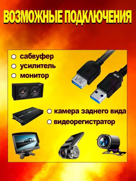автомагнитола на базе андроида камри 30