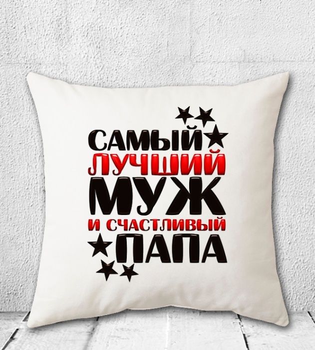 Продаю подушки с вашими фото,картинками,надписями!