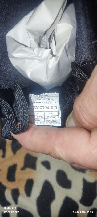 Продам кроссовки