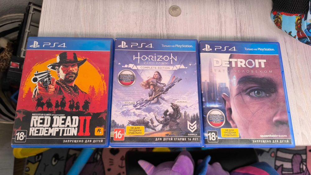 Play station 4 slim 1 TB