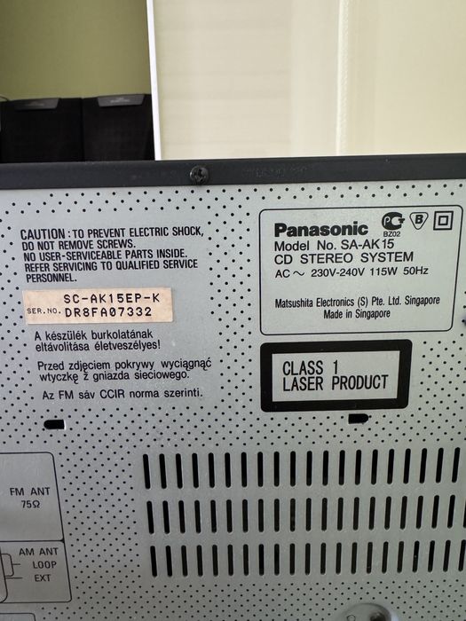 Panasonic SA-AK15 CD стерео уредба с 5 CD чейнджър и оригинални колони