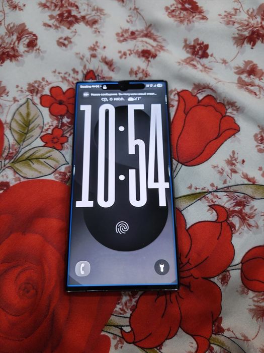 Samsung S 22 ultra