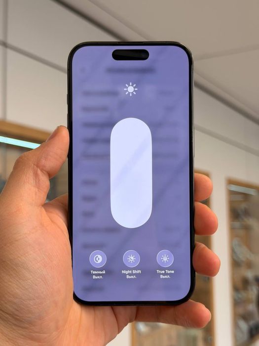 iPhone 15 Pro | 256 GB