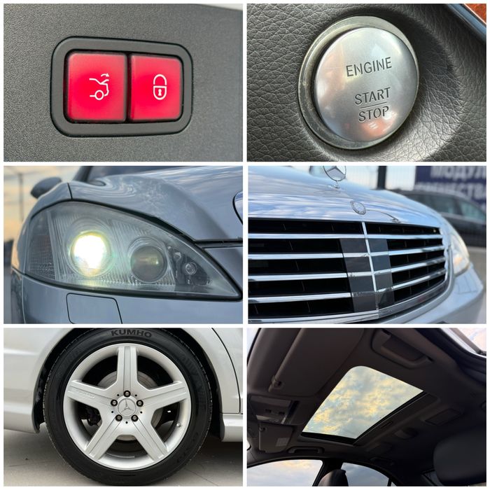 Mercedes-Benz S 500 L* 2008г* Топ Състояние* Full Max* 240.000KM*