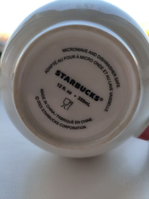 Кружка Starbucks