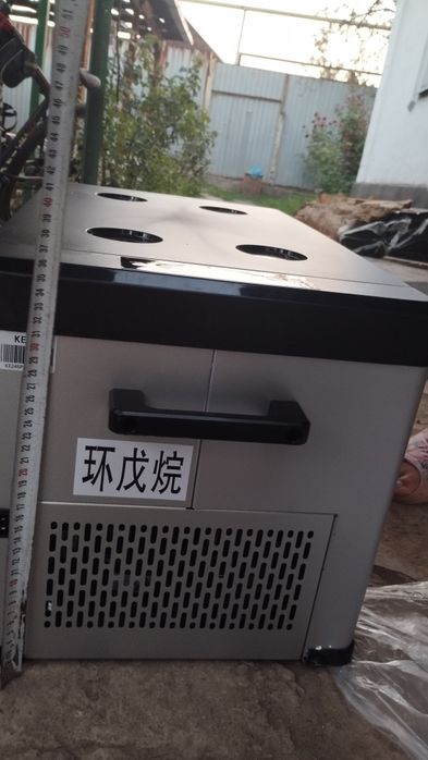 Автохолодильники