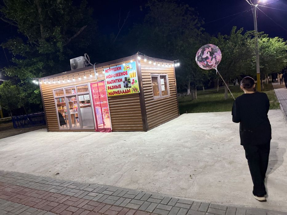 Паркте улкен жер сатылады