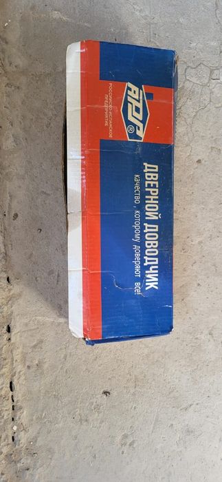Доводчик дверной GE гидравлический с рычагом (полный комплект)