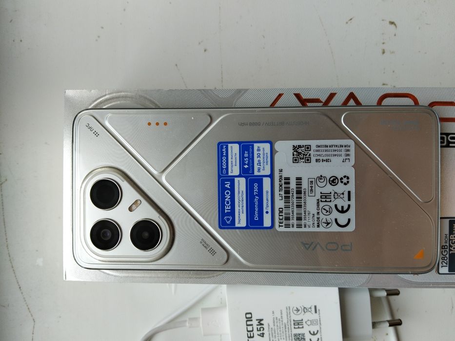 Смартфон Tecno pova 7 5G