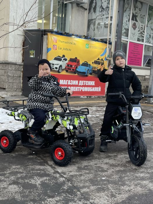 Талдыкорган мотоциклы и квадроциклы детские электромобили