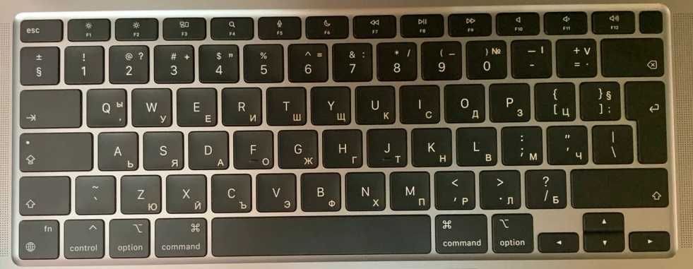 Лазерно гравиране на клавиатури