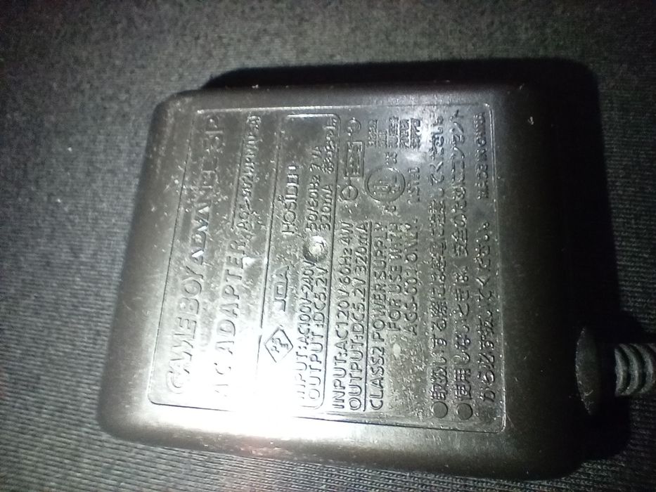 Зарядное устройство для Game Boy advance