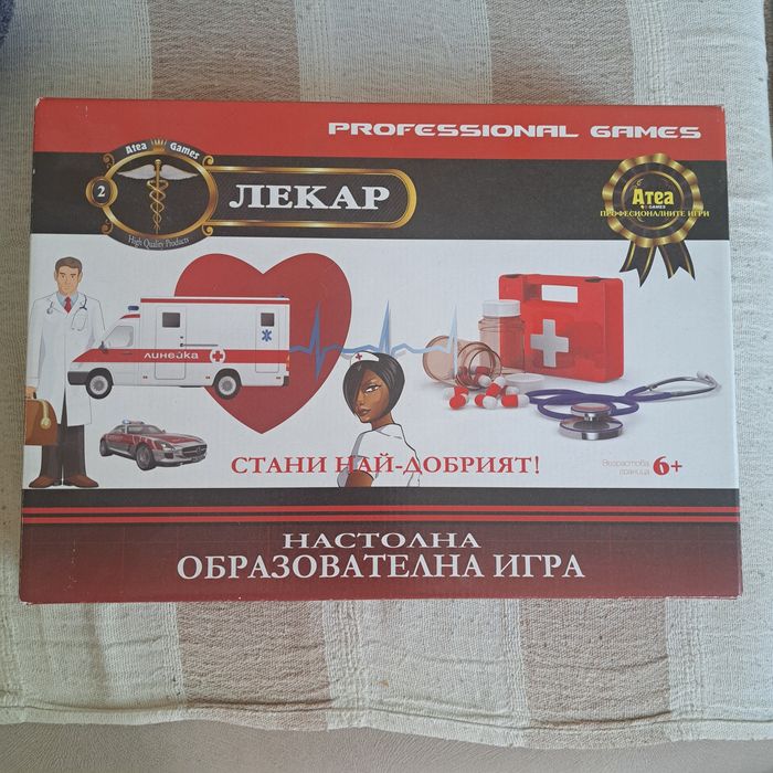 Образователни и настолни игри