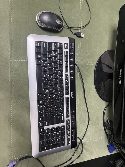 Компьютер в комплекте