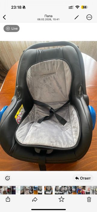 Детское автокресло-люлька Verdi