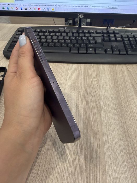 Iphone 14ProMax