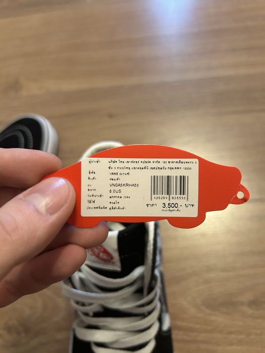 VANS SK8-HI MOCA оригинал