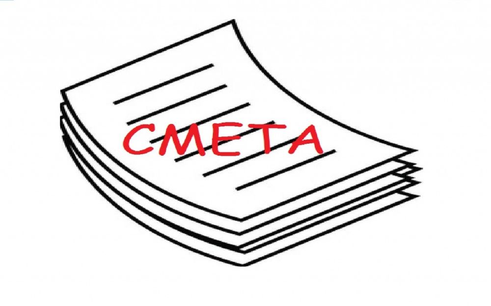 Услуги сметы, сметчика