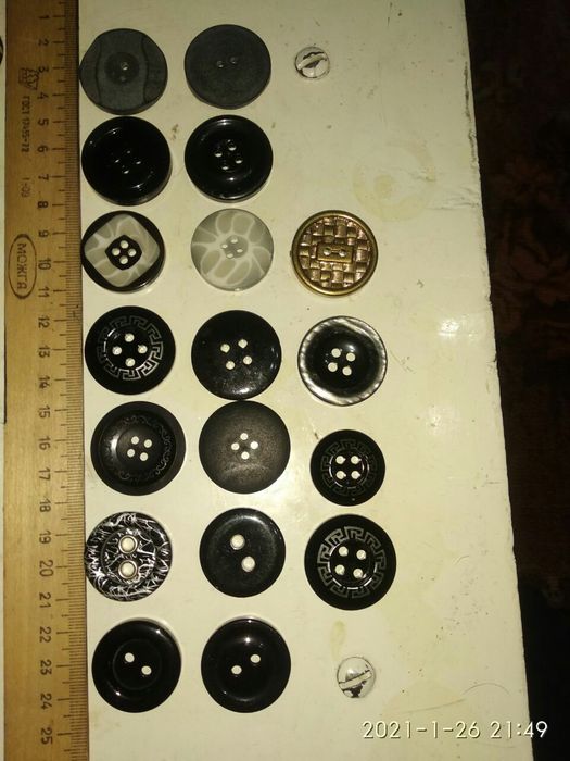 Пуговицы разные новые в упаковках