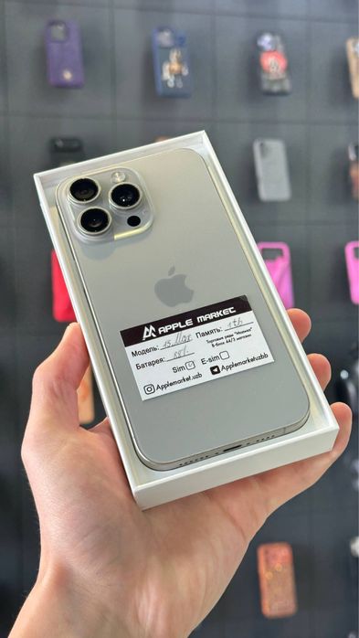 iPhone 15 Max 256Gb