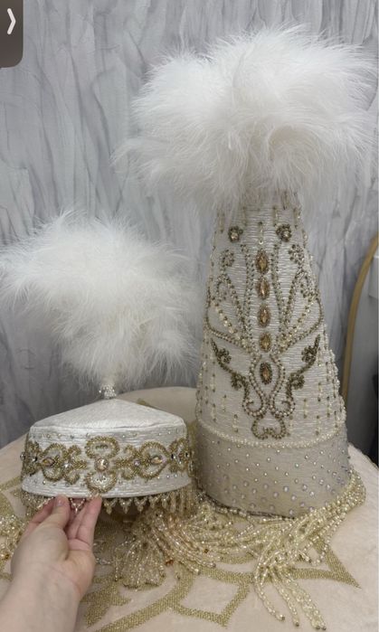 Узату образ, қыз ұзату.