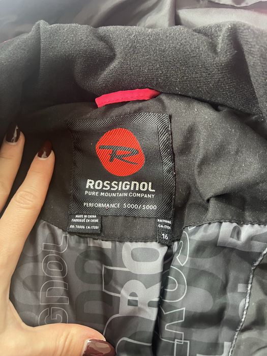 Ски екип Rossignol