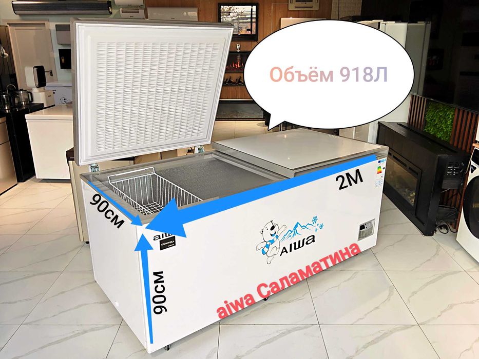 Morozilnik Морозилка Marazilka Muzlatgich Морозильник Marazilni ларь