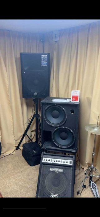 Репетиционная база