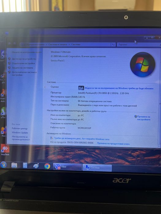 Лаптоп Aspire 5750 Series P5WE0 на Acer