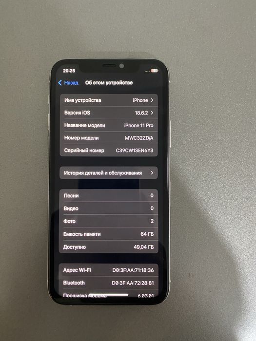 Айфон 11про 64гигабайт