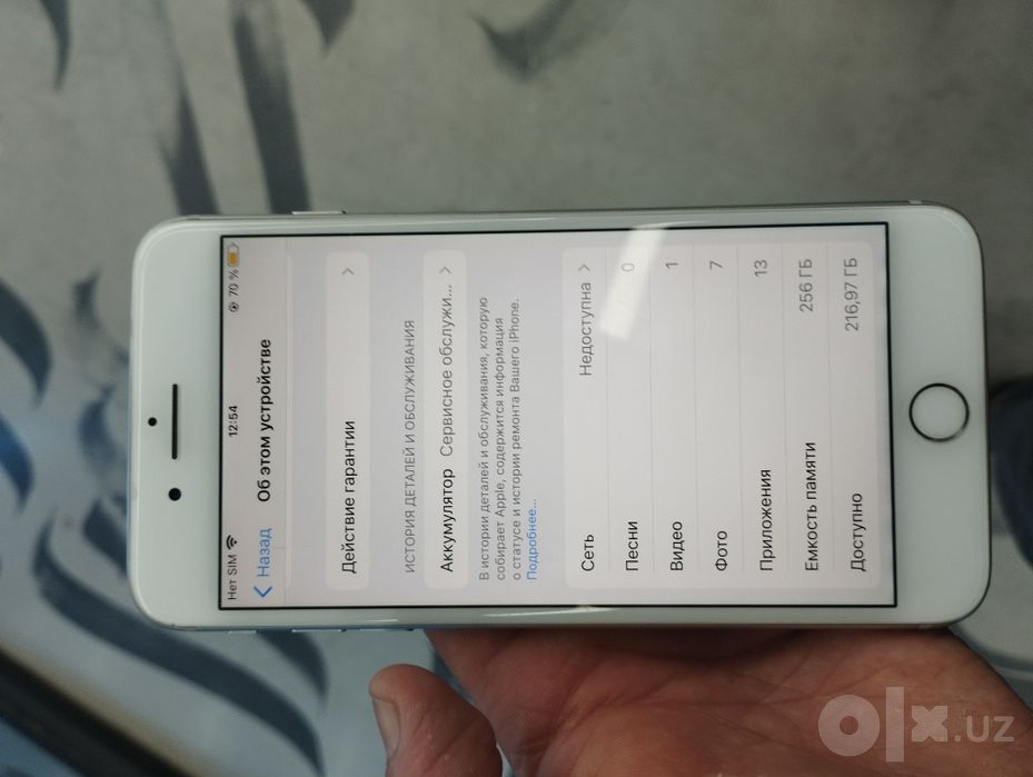 iPhone 8 plus 256 72 yomks