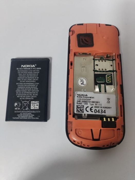 Б/у Nokia 1202 в хорошем состояний