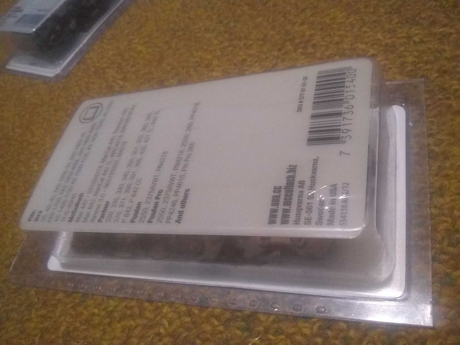 Комплект от две вериги (Made in USA) и шина за 18"/45см верижен трион