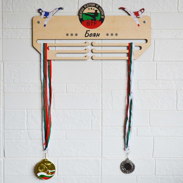 Персонализирана поставка за медали - различни видове спорт