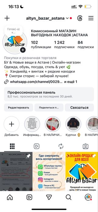 Ролик для уплотнителья , резинки , маскитной сетки