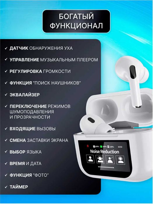 Sensor ekranli A9 Pro simsiz quloqchinlari
