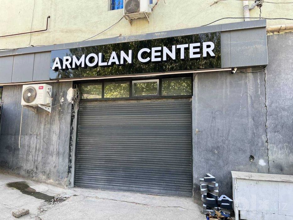 Tashqi reklama/narujnaya reklama/reklama