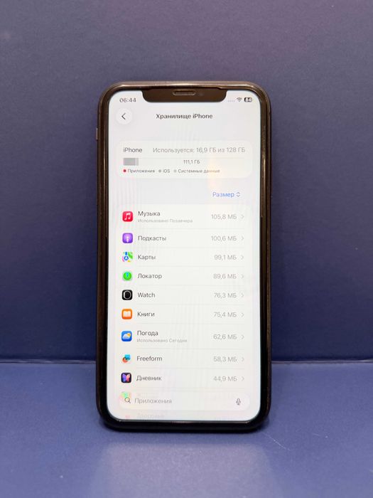 Iphone 11, 128 Gb, черный, в отличном состоянии