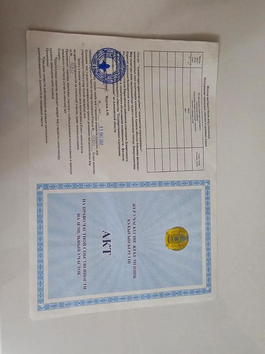 Срочно продам три участка