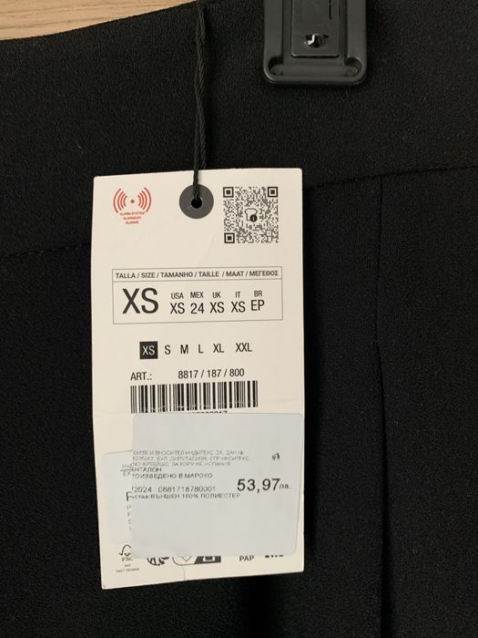 Черен панталон Zara