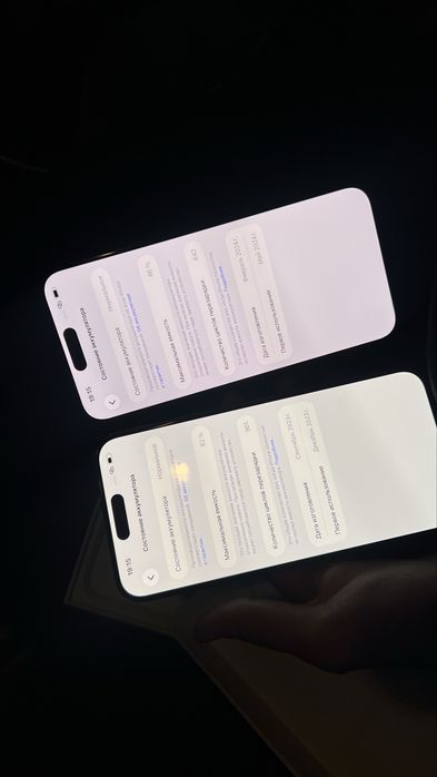 Iphone 15 pro max 256 gb, 512 gb