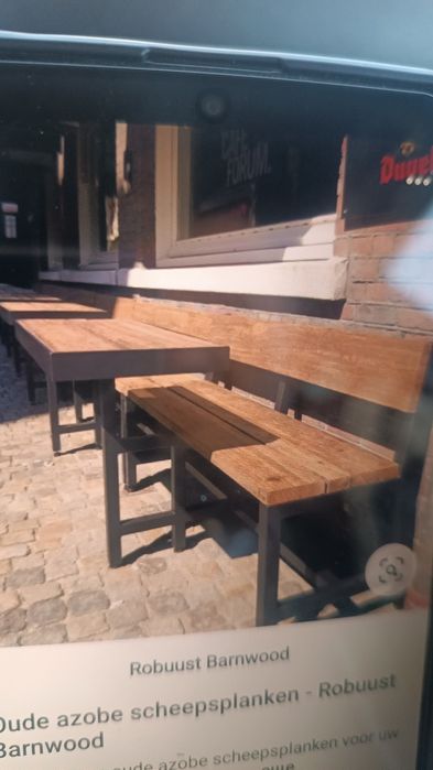 Скамейки парковые