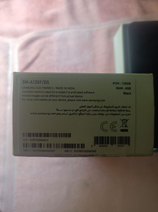 Самсунг телефон телефон