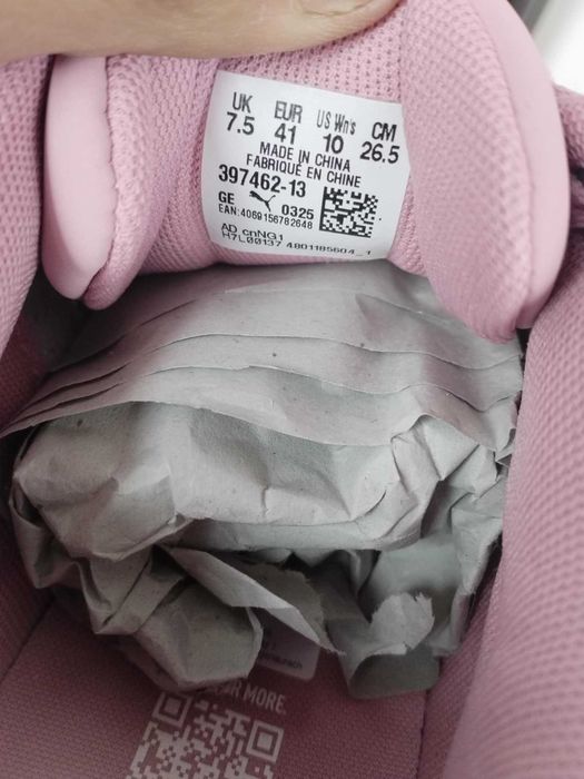 Кецове Puma Karmen II Idol SD