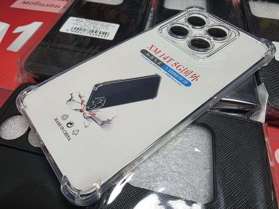 Xiaomi 14T,14T Pro,Xiaomi 15,15 Pro силиконови гърбове