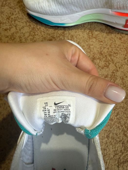 Мъжки маратонки Nike