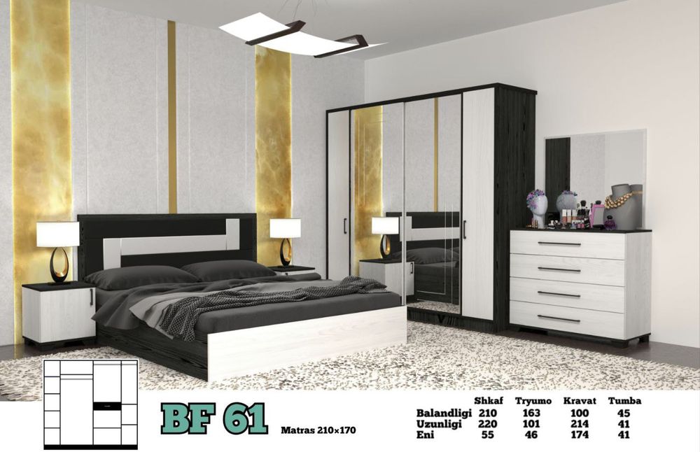 Новинка Спальный гарнитур в стиле хай-тек!