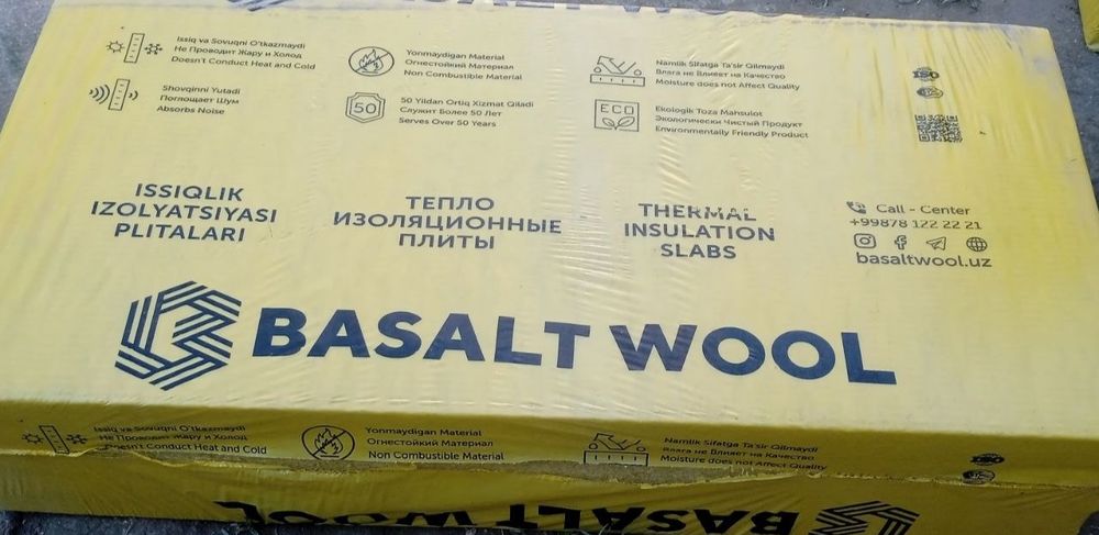 Bazalt faqat 120 zichligi bor