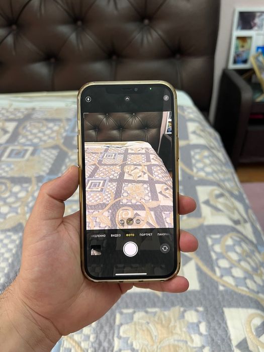Iphone 12pro max 256gb 79%