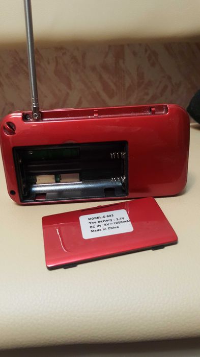 Радио Tongboxin новый